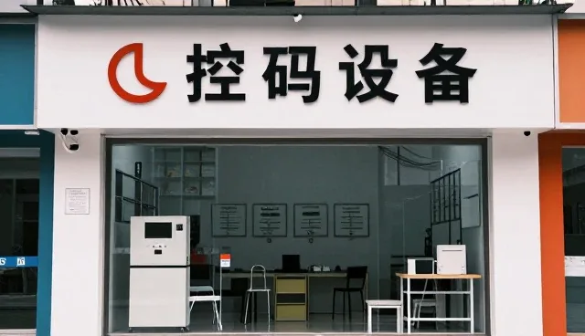 电气设备改造中的使用与维护建议