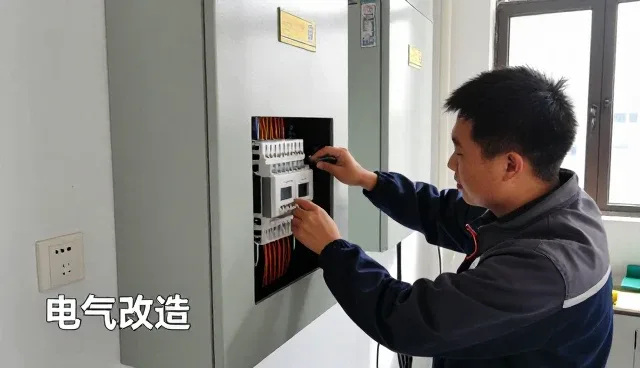 武汉东如电缆有限公司专注涵盖电气设备领域，提供配件供应服务