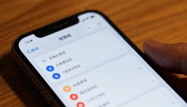 电气附件性能提升趋势与可靠性保障路径